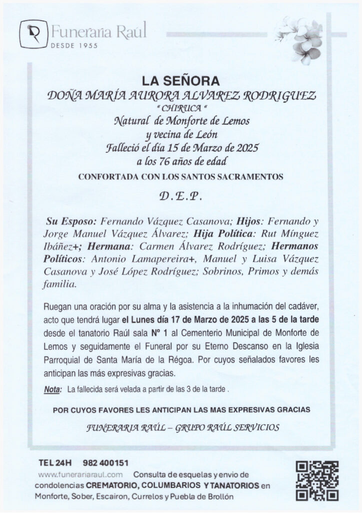 LA SEÑORA DOÑA MARIA AURORA ALVAREZ RODRIGUEZ