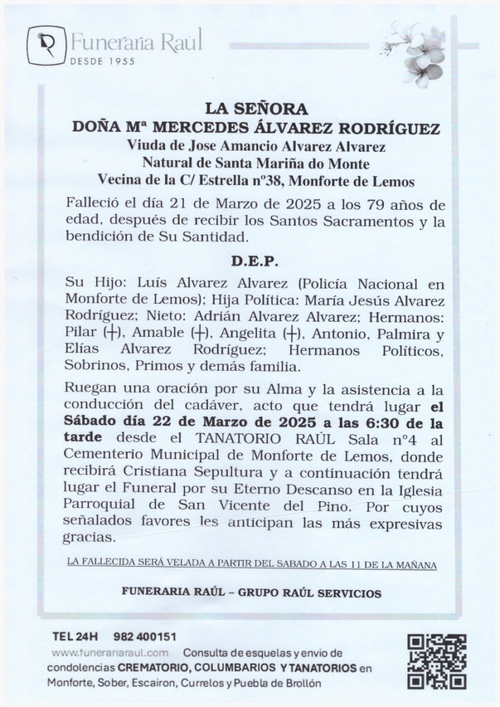 LA SEÑORA DOÑA MARIA MERCEDES ALVAREZ RODRIGUEZ