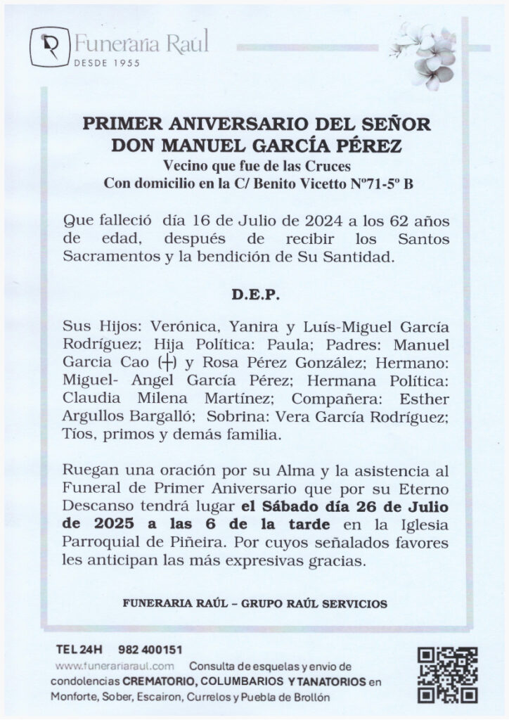 PRIMER ANIVERSARIO DE DON MANUEL GARCÍA PÉREZ