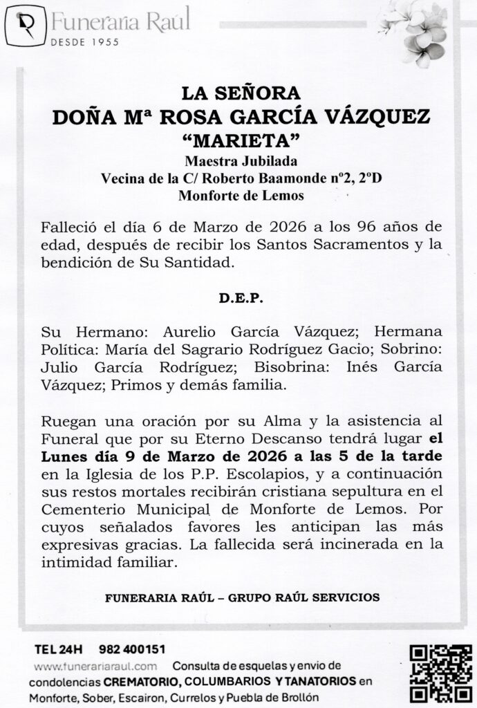 LA SEÑORA DOÑA Mª ROSA GARCÍA VÁZQUEZ 